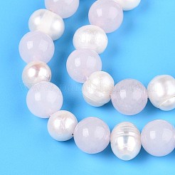 Dyed Natural White Jade Round & Natural Cultured Freshwater Pearl Grooved Potato Beads Strands&nbsp;PEAR-N019-03