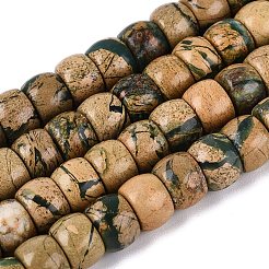 Natural Verdite Stone Beads Strands&nbsp;G-Q616-02A-05