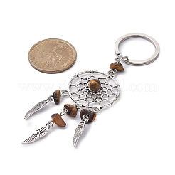 Woven Net/Web with Wing Alloy & Gemstone Chips Keychains&nbsp;X1-KEYC-JKC00559