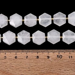 Natural White Jade Beads Strands&nbsp;G-N368-01A-17