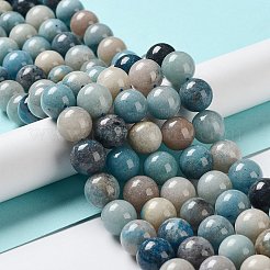 Natural Trolleite Beads Strands&nbsp;G-NH0002-B01-04