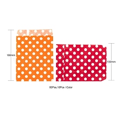 80Pcs 8 Colors Eco-Friendly Kraft Paper Bags&nbsp;CARB-LS0001-06A