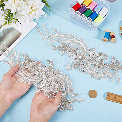 2Pcs Polyester Handicraft Flower Beading Felt Appliques&nbsp;DIY-HY0003-18A