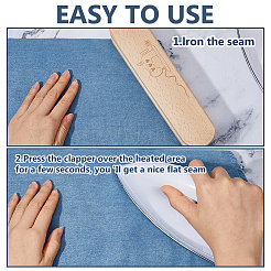 Wood Tailors Clapper&nbsp;DIY-WH0504-932