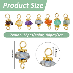 84Pcs 7 Colors Natural Gemstone Connector Charms&nbsp;PALLOY-FH00125