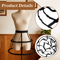 Polyester & Steel 2 Hoops Petticoat&nbsp;DIY-WH20032-152A