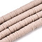 Handmade Polymer Clay Bead Strands, Heishi Beads, Disc/Flat Round, Dark Salmon, 6x0.5~1mm, Hole: 2mm, about 320~447pcs/strand, 15.74 inch~16.92 inch