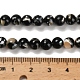 Assembled Synthetic Stone and Trochus Shell Beads Strands&nbsp;G-B128-08B-04-4