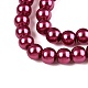 Baking Paint Glass Pearl Bead Strands&nbsp;HY-Q003-3mm-14-3