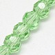 Glass Beads Strands&nbsp;X-EGLA-J042-8mm-01-3