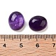 Natural Amethyst Cabochons&nbsp;G-G145-01A-17-3