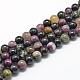 Natural Tourmaline Beads Strands&nbsp;G-R446-10mm-03-1
