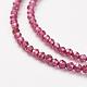 Natural Grade AA Garnet Bead Strand&nbsp;G-G680-04-3