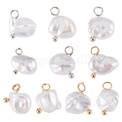 10Pcs 2 style Nuggets Natural Baroque Keshi Pearl Pendants&nbsp;PALLOY-TAC0304