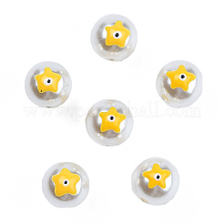 ABS Plastic Imitation Pearl Beads&nbsp;KY-N015-141