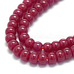 Lab Grown Red Corundum Beads Strands&nbsp;G-G106-O01-02-1