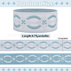 8M Rhombus Pattern Polyester Ribbon&nbsp;OCOR-ME0001-04C
