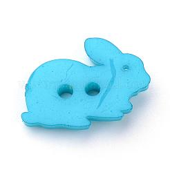 2-Hole Opaque Solid Color Bunny Acrylic Buttons&nbsp;BUTT-S020-35