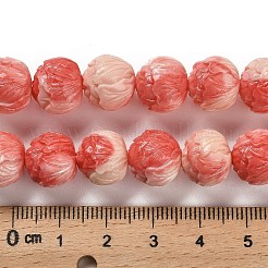 Synthetic Shell Carved Beads Strands&nbsp;SHEL-H007-02