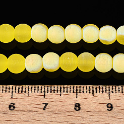Frosted Transparent Glass Beads Strands&nbsp;GLAA-T032-T6mm-MBB12