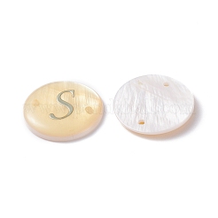(Defective Closeout Sale: Yellowing)&nbsp;LS-SHEL-XCP0001-03D