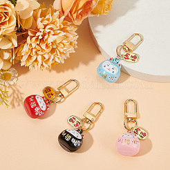 4Pcs 4 Colors Lucky Cat Shapes Brass Bell Pendant Keychain&nbsp;KEYC-GO0001-05