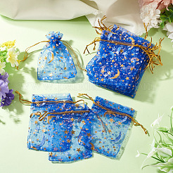 30Pcs Gold Stamping Moon Star Organza Drawstring Gift Bags&nbsp;ABAG-TA0002-21D