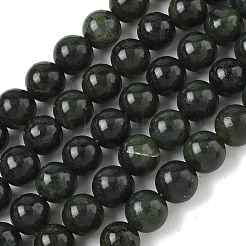 Natural Canadian Jade Beads Strands&nbsp;GG-CBA6BAC-A02-8mm