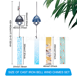 2Pcs 2 Style Japanese Cast Iron Bell Wind Chimes&nbsp;HJEW-BC0001-47A