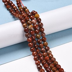 Natural Carnelian Beads Strands&nbsp;G-E571-10A