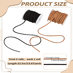 36m 2 Colors Flat Faux Suede Cords&nbsp;LW-LP0001-15
