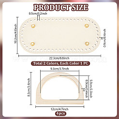 2Pcs 2 Colors Oval PU Leather Knitting Crochet Bags Nail Bottom Shaper Pads&nbsp;DIY-PH0029-30A