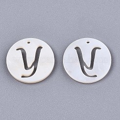 Natural Freshwater Shell Charms&nbsp;SHEL-S276-119Y