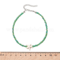 12Pcs 12 Colors Summer Beach Dyed Synthetic Turquoise Starfish with Glass Beaded Anklets&nbsp;AJEW-AN00778