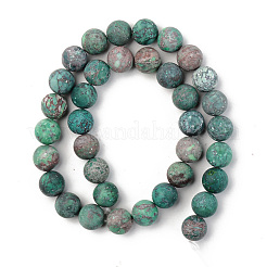 Natural American Turquoise Beads Strands&nbsp;G-S369-001D-A01