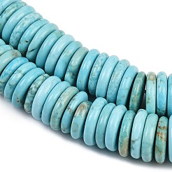 Natural Howlit Beads Strands&nbsp;G-B148-A01