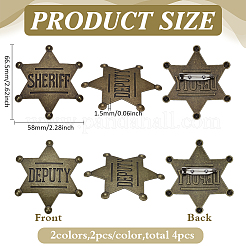 4Pcs 2 Colors Tibetan Style Alloy Brooches&nbsp;JEWB-FG0001-24
