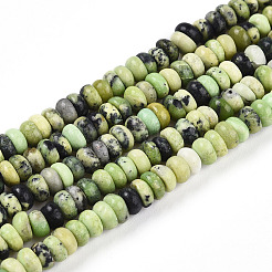 Natural Serpentine Beads Strands&nbsp;G-T140-76