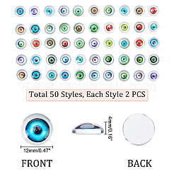2 Bags Half Round/Dome Dragon Eye Pattern Glass Flatback Cabochons for DIY Projects&nbsp;GGLA-PH0001-36