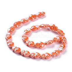Smooth Handmade Porcelain Beads&nbsp;PORC-M003-09B