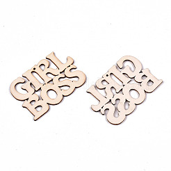Undyed Natural Wooden Pendants&nbsp;WOOD-N007-046
