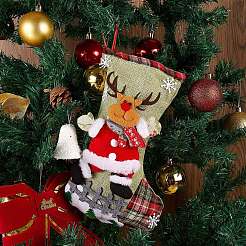 4Pcs Cloth Christmas Stockings Sets&nbsp;JX066A