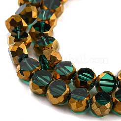 Electroplate Transparent Glass Beads Strands&nbsp;X-EGLA-G037-02A-HP07