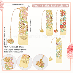 4Pcs 4 Styles Brass & Iron Enamel Bookmarks with Chain&nbsp;AJEW-SP0002-23A