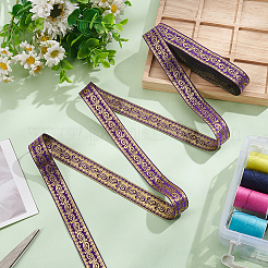 7.7 Yards Ethnic Style Polyester Ribbon&nbsp;OCOR-WH0086-39