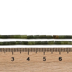 Natural Chinese Southern Jade Beads Strands&nbsp;G-M389-20