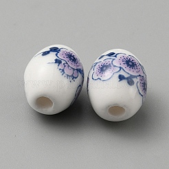 Handmade Porcelain Beads&nbsp;PORC-WH0009-11B