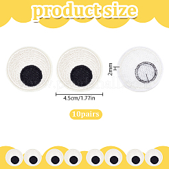 10Pairs Eye Computerized Embroidery Cloth Iron on/Sew on Patches&nbsp;PATC-BC0001-13