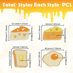 20Pcs 4 Styles Polyester Embroidery Sew on Cloth Patches&nbsp;PATC-GA0001-79
