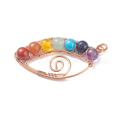 3pcs Natural & Synthetic Gemstone Pendants&nbsp;PALLOY-JF01400